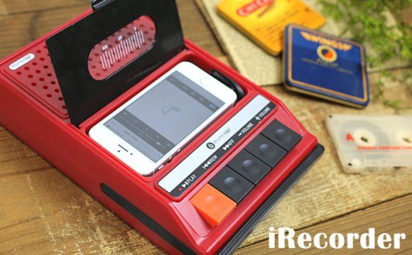 Bulky Retro Music Docks