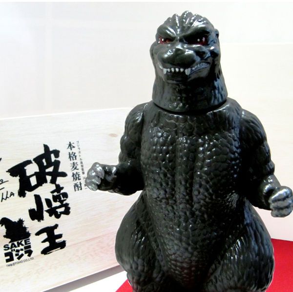 11 Godzilla Pop Culture Pieces