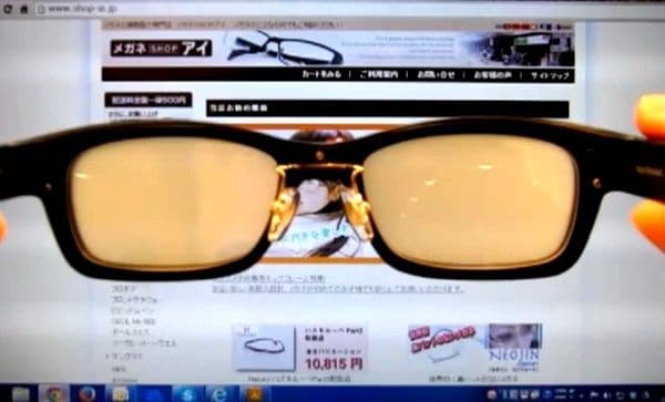Flash Fog-Inducing Eyeglasses