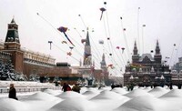 Urban Snow Playgrounds Image 4