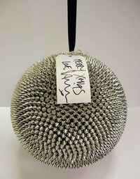 Celeb-Designed Ornaments Image 5