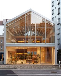 House-Shaped Hair Salons Image 3