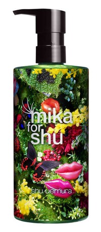 Collaged Skincare Packaging Image 2