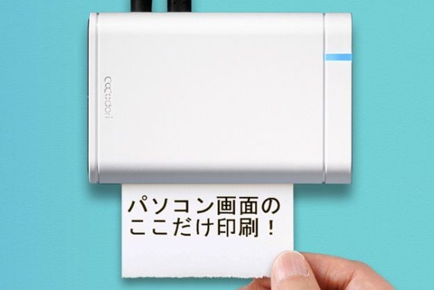 Eco-Friendly Customized Printers