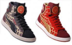 13 Exuberant Eastern Honoring Sneakers