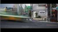 Blurred Mirage-Like Videos Image 2