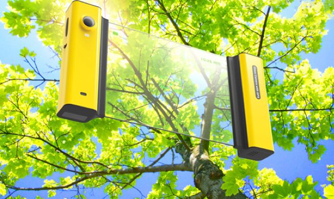 Innovative Navigation Cams