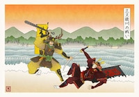 Feudal Fantasy Art Mashups Image 2