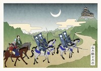 Feudal Fantasy Art Mashups Image 3