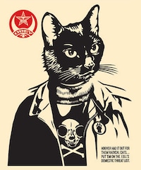Fictional Feline Art Exhibits Image 4