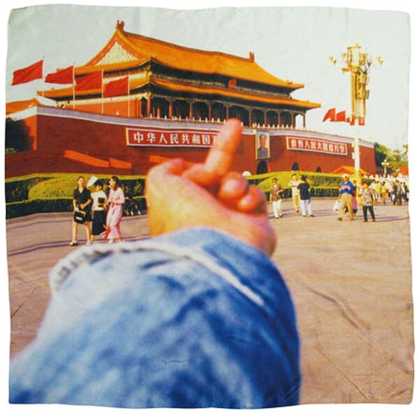 25 Ai Weiwei-Inspired Creations