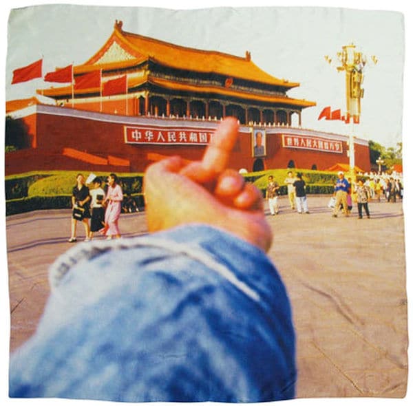 25 Ai Weiwei-Inspired Creations