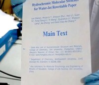 Water-Powered Printers Image 2
