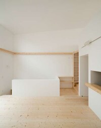 Adaptive Compact Architecture Image 4