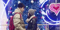 Beijing Boyfriend Rental Services Image 3