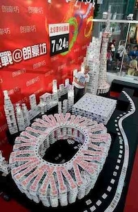 140,000 Card Replicas Image 2