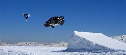 Extreme Sports Fusion