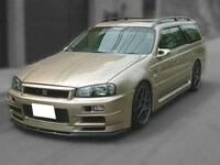 Souped-Up Stationwagons Image 5