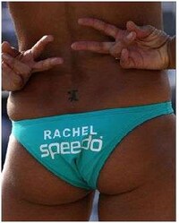Olympic Bum Coverage Image 3
