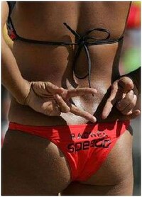 Olympic Bum Coverage Image 4