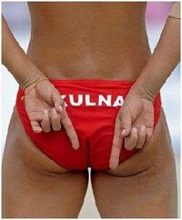 Olympic Bum Coverage Image 5