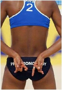 Olympic Bum Coverage Image 7