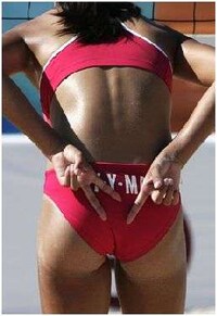 Olympic Bum Coverage Image 8