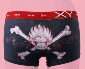 Chewing Gum to Get Free Underwear