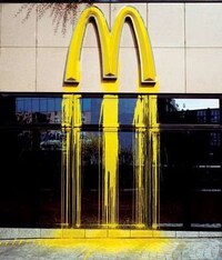 Dripping Logos
