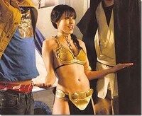 Sexy Geek Costumes Image 4