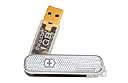Luxury Swiss Army USBs