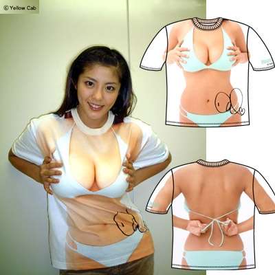 Deceptively Naughty Fashion