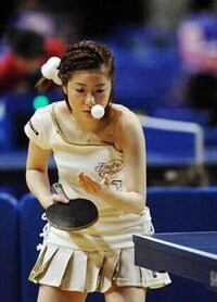 Ping Pong Fashion Icons Image 2