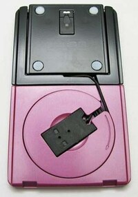 5 MM Thin Mice Image 6