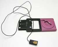 5 MM Thin Mice Image 8