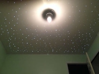 Starry Night Nursery Lights Image 8