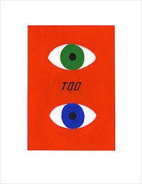 Inspirational Puny Statement Posters Image 4