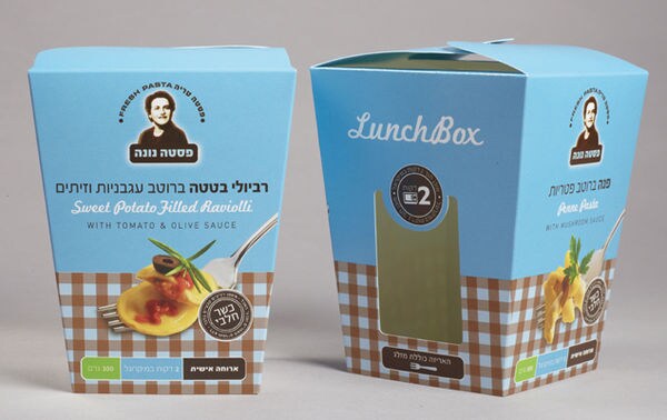 27 Homemade-Inspired Packaged Foods