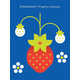 Succulent Graphic Fruit Illustrations Image 7