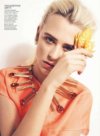 Tropical Bird-Inspired Fashion Image 5