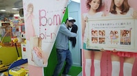 Bogus Romance Photography (UPDATE) Image 2