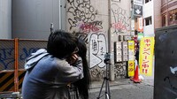 Bogus Romance Photography (UPDATE) Image 5