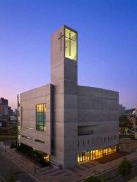 Massive Modern Sanctuaries Image 2