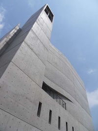 Massive Modern Sanctuaries Image 7