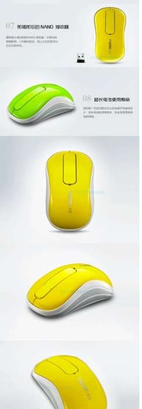 Vibrant Wireless Touch Mouses Image 6