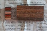 Timber DIY Mobile Stands Image 4