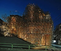 Cloud-Like Latticed Structures Image 4