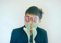 Curiously Hazy Photo Series Image 4