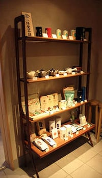 Gourmet Tea Houses Image 4