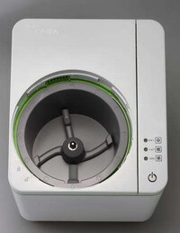 Chic Countertop Composters Image 5